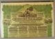London Coins : A141 : Lot 7 : China, Chinese Government 1913 Reorganisation Gold Loan, bond for &pound;20, Russian iss...