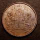 London Coins : A142 : Lot 1016 : St. Helena, British East India Company Coinage Halfpenny 1821 in bronze, reverse inverted...