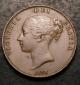 London Coins : A142 : Lot 2651 : Penny 1858 Large Rose Ornamental Trident, Small Date with WW unlisted by Peck, believed to b...