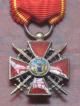 London Coins : A142 : Lot 3407 : Russia, Order of St Anne, military MINIATURE medal, gilt & enamel, 18mm wide,...