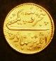 London Coins : A142 : Lot 932 : India - British, Madras Presidency East India Company Half Mohur undated (1819) Obv ENGLISH EAST...
