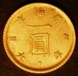 London Coins : A143 : Lot 1015 : Japan Gold Yen 1871 Year 4 High Dot Y#9 EF