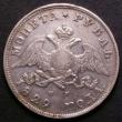 London Coins : A143 : Lot 1046 : Russia Rouble 1829 C#161 Fine
