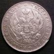 London Coins : A143 : Lot 1062 : Russia Rouble 1842 2 over 1 C#168.1 Good Fine with some flan flaws on the obverse