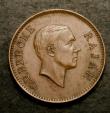 London Coins : A143 : Lot 1069 : Sarawak Cent 1941 H key date rarity with only 50 pieces believed to exist EF so extremely rare in th...