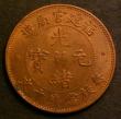London Coins : A143 : Lot 897 : China Fukien Province 10 Cash undated (1901-1905) Y#100.2 UNC and lustrous with a few small spots