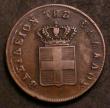 London Coins : A143 : Lot 961 : Greece 5 Lepta 1851 KM#32 Good Fine