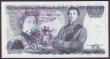 London Coins : A144 : Lot 160 : ERROR &pound;5 Page B334 series 01U 822485, the reverse is offset with a complete portrait of QE2 in...