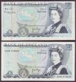 London Coins : A144 : Lot 162 : ERROR &pound;5 Page B336 issued 1973 with missing serial numbers but AU56 978624 hand written top le...