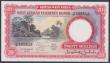 London Coins : A144 : Lot 230 : British West Africa 20 shillings dated 1954 series D/W 508512, Pick10a, about UNC to UNC