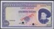 London Coins : A144 : Lot 233 : Cape Verde 500 escudos colour trial in blue No.172 issued 1971, series 000000, Pick53Act, 2 punch ho...