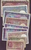 London Coins : A144 : Lot 234 : Ceylon (9) includes KGVI 50 cents 1942, 1 rupee 1949, 2 rupees 1949, 5 rupees 1945 and 10 rupees 194...