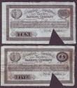 London Coins : A144 : Lot 99 : Bank of England (18) face value &pound;102 from Hollom to Kentfield, &pound;1 to &pound;20 notes in ...