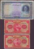 London Coins : A145 : Lot 152 : Iran (5) 10 rials Pick19a, 20 rials Pick20a, 5 rials Pick24a, 20 rials Pick26b & 500 rials Pick4...