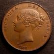 London Coins : A146 : Lot 2659 : Penny 1858 8 over 7 Peck 1516 EF with minor contact marks, purchased at Charing Cross Market &pound;...