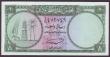 London Coins : A146 : Lot 449 : Qatar & Dubai 1 riyal issued 1960s series A/10 473746, Pick1a, EF
