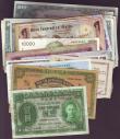 London Coins : A146 : Lot 507 : World (31) includes Hong Kong $1 1949, German East Africa 1 rupee 1916, average Fine to VF some bett...