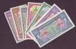 London Coins : A147 : Lot 158 : British Armed Forces (7) a full set of the 1st series issued 1946, 6 pence to &pound;1, PickM9a to P...