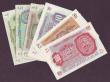 London Coins : A147 : Lot 159 : Tripolitania (6) issued 1943 for Allied Forces in North Africa, 1 lira PickM1a GVF, 2 lire PickM2a F...