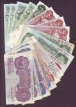 London Coins : A147 : Lot 25 : Bank of England (18) all 10 shillings and &pound;1s, include Peppiatt mauve 10/- (2) & Peppiatt ...