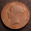London Coins : A147 : Lot 2891 : Penny 1858 Large Rose Ornamental Trident, Small Date with WW unlisted by Peck, believed to be only a...