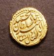 London Coins : A147 : Lot 814 : India Quarter Mohur AH1221 weight 3.37 grammes GVF
