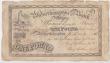 London Coins : A148 : Lot 113 : Wolverhampton Old Bank &pound;1 dated 1815 series U279 for Thos. Gibbons, John Gibbons, Benj.Gibbons...