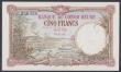 London Coins : A148 : Lot 131 : Belgian Congo 5 francs dated 26-12-24, Matadi branch, series C236326, Pick8c, light foxing stains, a...