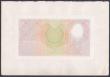 London Coins : A148 : Lot 148 : Bradbury Wilkinson reverse unfinished trial proof, circa 1907, Asian or Middle Eastern design (Bank ...