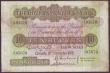 London Coins : A148 : Lot 200 : Ceylon 10 Rupees dated 10th November 1938 series D/46 05670, Pick25b, small inked number reverse, Fi...