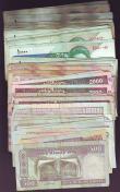 London Coins : A148 : Lot 259 : Iran (118) 50000 Rials to 100 Rials, much duplication, in mixed grades