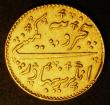 London Coins : A148 : Lot 762 : India - British Madras Presidency Gold 5 Rupees ENGLISH EAST INDIA COMPANY, Obverse lion on shield K...