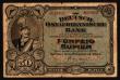 London Coins : A150 : Lot 218 : German East Africa 50 Rupien dated 1905, Kaiser Wilhelm portrait, No.10952, Pick3b, pinholes & e...