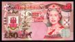 London Coins : A150 : Lot 224 : Gibraltar &pound;50 1995 P28 Unc