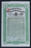 London Coins : A150 : Lot 3 : Canada, Atlantic, Quebec & Western Railway Co. 1905 Bonds for &pound;100, green & black, wit...