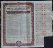 London Coins : A150 : Lot 6 : China, 5% "Boxer" Loan (20) bonds for $50US, brown & yellow, text in English & Fre...