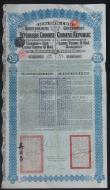 London Coins : A150 : Lot 69 : China, Lung Tsing U Hai Railway &pound;20 bond 1913, with coupons, folds otherwise VF.