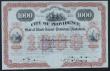 London Coins : A150 : Lot 76 : U.S.A., City of Providence Sewer Loan &pound;1,000 bond 1922, Lake Superior Corporation $1000 Gold B...