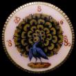 London Coins : A150 : Lot 788 : Enamelled Burma Rupee 1852 (6 colours) excellent workmanship, most attractive