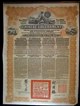 London Coins : A151 : Lot 17 : China, Chinese Government 1913 Reorganisation Gold Loan, 20 x bonds for £20 Banque De L'I...