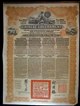 London Coins : A151 : Lot 34 : China, Chinese Government 1913 Reorganisation Gold Loan, 25 x bonds for £20 Banque De L'I...