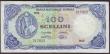 London Coins : A151 : Lot 548 : Somalia 100 Scellini=100 shillings dated 1971 series B002 217023, Banca Nazionale Somala, Pick16a, F...