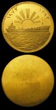 London Coins : A151 : Lot 862 : Iraq Dinar 1973 Obverse and Reverse uniface trial pair in brass, 26.13 and 26.24 grammes, plain edge...
