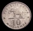 London Coins : A151 : Lot 871 : Sudan 10 Milliemes uniface trial, undated, legend REPUBLIC SUDAN 10 MILLIEMES elephant facing left a...