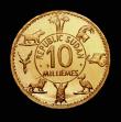 London Coins : A151 : Lot 877 : Sudan 10 Milliemes uniface trial, undated, legend REPUBLIC SUDAN 10 MILLIEMES within an inner circle...