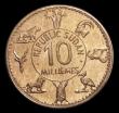 London Coins : A151 : Lot 878 : Sudan 10 Milliemes uniface trial, undated, legend REPUBLIC SUDAN 10 MILLIEMES within an inner circle...
