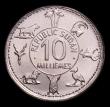 London Coins : A151 : Lot 879 : Sudan 10 Milliemes uniface trial, undated, legend REPUBLIC SUDAN 10 MILLIEMES within an inner circle...