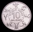 London Coins : A151 : Lot 880 : Sudan 10 Milliemes uniface trial, undated, legend REPUBLIC SUDAN 10 MILLIEMES within an inner circle...