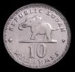 London Coins : A153 : Lot 1164 : Sudan 10 Milliemes uniface trial, undated, legend REPUBLIC SUDAN 10 MILLIEMES elephant facing left a...
