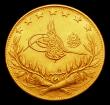 London Coins : A153 : Lot 1173 : Turkey 100 Kurush AH1327/8 (1916) KM#776 NEF